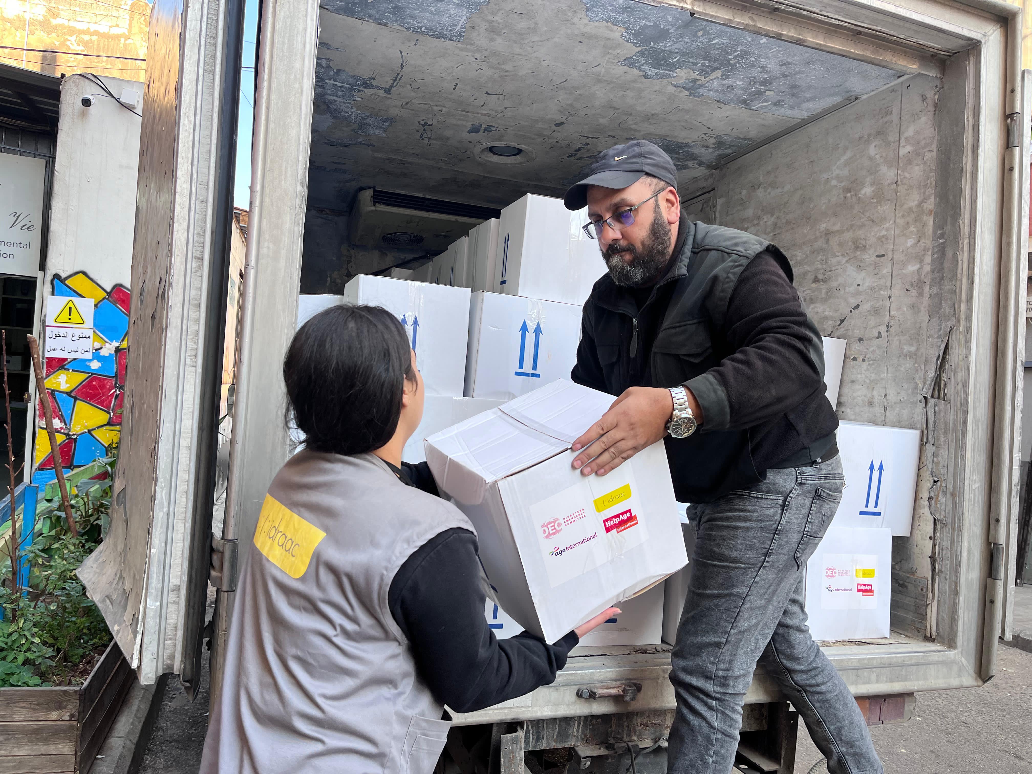 Emergency Response for Internally Displaced Persons (IDPs) in Beirut & Mount Lebanon (2024 - 2025)