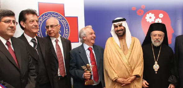 Hamdan Bin Rashid Al Maktoum Award