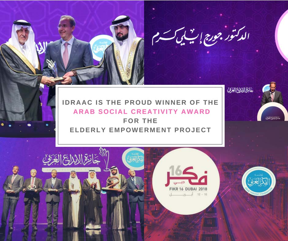 Arab Social Creativity Award