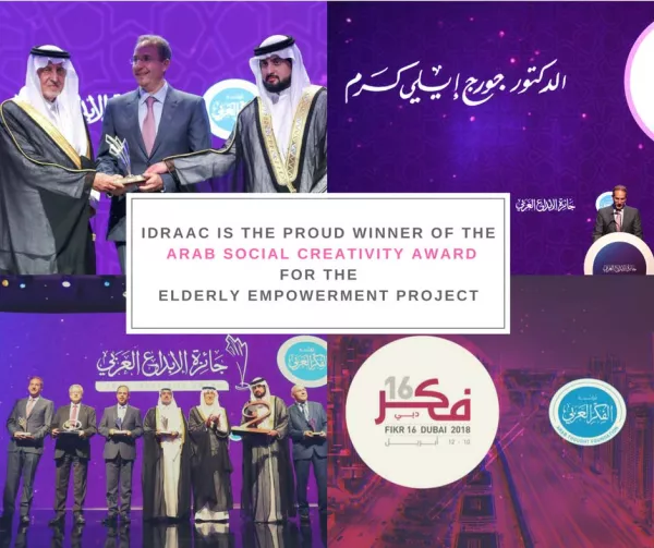 Arab Social Creativity Award